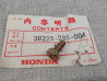 Vis Tête Hexagonale Honda 30225-286-004 | Fixation Moto