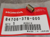 Entretoise de feu arrière HONDA 84706-378-000