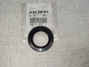 Joint spi écrou roue arrière 30x45x95 HONDA 91253-286-013