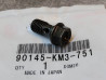 Vis banjo d'huile 10x22mm GL1500 Goldwing F6c Valkyrie HONDA 90145-KM3-751
