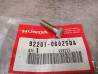 Vis 6x25 mm HONDA  92201-060250A