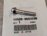 Vis à tête hexagonale arrondie 6x32 HONDA 92500-060320B