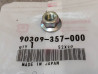 Ecrou haut à embase 8 mm HONDA 90309-357-000