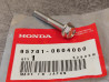 Vis à tête hexagonale 6x40 HONDA 95701-0604000