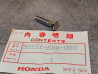 Vis à tête hexagonale 6x25 HONDA 90151-KR8-000