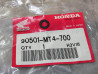 Rondelle caoutchouc de bulle VFR750F 91-93 HONDA 90501-MT4-700