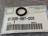 Joint torique 13x2.5 mm HONDA 91335-567-000