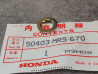 Joint torique 13x2.5 mm HONDA 91335-567-000