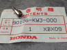 Vis spéciale à clé Allen NX250 /E HONDA 90106-KW3-000