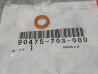 Rondelle cuivre D8mm HONDA 90475-703-000