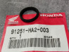Cache poussière 18x23x3 ATC250R 85-87 NX250 88-94 HONDA 91251-HA2-003