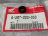 Joint SPI D7x14.5x5 HONDA 91207-222-000