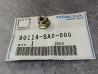 Boulon épaulé 6 mm HONDA 90114-SA0-000