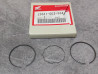 Jeu de segments cote std MTX50A AH-A2J NSR50F R S CRM50R HONDA 130A1-GE2-004