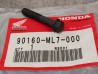 Vis à tête hexagonale épaulée 6x35 VFR700/750 RC30 HONDA 90160-ML7-000