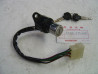 Contacteur à clefs Honda CB250/400N T CM - Réf. 35100413007