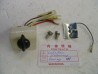 Contacteur éclairage Honda PF50 Amigo - Kit complet