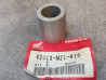 Entretoise roue arrière CB1000 CB1000F CBR1000F HONDA 42313-MZ1-610