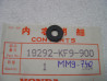Rondelle antichaleur Honda 18292KF9900 - Protection thermique échappement
