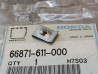 Ecrou de panneau central HONDA 66871-611-000