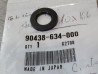 Rondelle spéciale 21x11x2.3 HONDA 90438-634-000