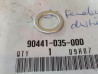 Rondelle d'etancheite aluminium 14 mm HONDA 90441-035-000