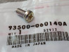 Vis cruciforme 6x14 mm HONDA 93500-060140A