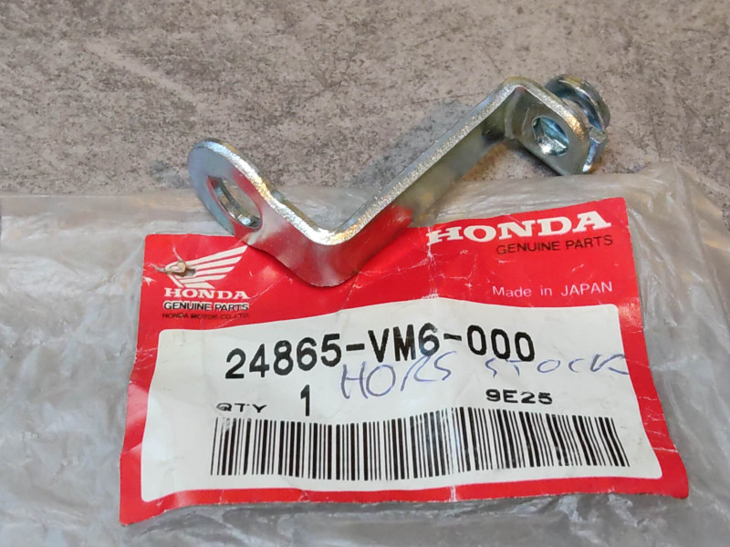 Bras levier inversé TRX125 85/86 HONDA 24865-VM6-000