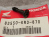 Vis de cache latéral CA125 Rebel 95/99 CMX250 Rebel 96/99 HONDA 83550-KR3-870