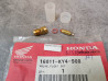 Pointeau avec puits du carbu de NSR125 83-01 HONDA 16011-KY4-900