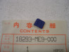Joint caoutchouc pot d'échappement Honda 18293ME9000