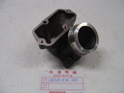 Boitier ATAC Honda CR125RH 87 – Réf. 18311KS6700
