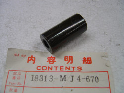 Entretoise Montage Échappement Honda VF1000R EFG | 18313MJ4670