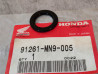 Cache poussière 17.5x26x2.5 mm HONDA 91261-MN9-005