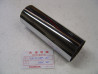 Tube chromé sortie échappement Honda XL600V 87/96 – Réf. 18319MM9000