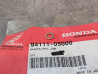 Rondelle Z élastique D5mm HONDA 94111-05000