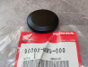 Bouchon plastique d'axe de bras oscillant XL600V XRV750 XRV650 90302-mv9-000