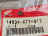 Pastille réglage soupape 2.025 HONDA 14934-KT7-013