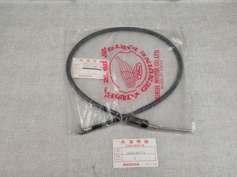 Câble de frein avant Honda CB125TA TB 940mm - 45450-399-711