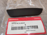 Protection gauche ST1300 ST1300A HONDA 08P59-MCS-80004