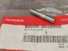 Goujon 8x25 mm HONDA 92900-080250E