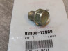Vis de vidange du carter d'huile filetage 12x150 mm HONDA 92800-12000