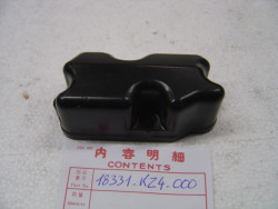 Cache sur boitier ATAC de CR125RK 89