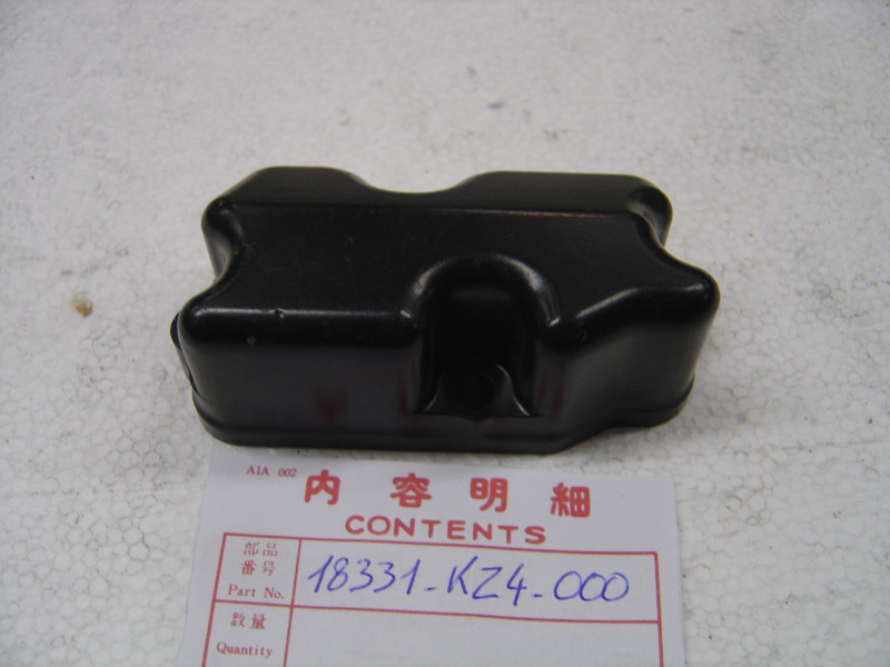 Cache sur boitier ATAC de CR125RK 89