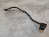 Cable de masse de batterie CBX750F 84/86 HONDA 32601-MJ0-000