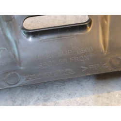 Deflecteur avant CRF1000 HONDA 64221-MJP-G50