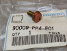 Boulon d'étanchéité 6 mm HONDA 90009-PP4-E01
