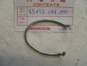 Ressort des machoires de frein PC50 P50 C90MF QR50 HONDA 45133-044-000