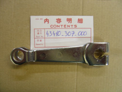 Biellette de frein AR de Cb175 CB125k5