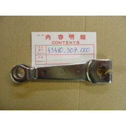 Biellette Frein Arrière Honda CB175 CB125k5 - Réf. 43410307000